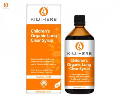 Kiwiherb 儿童清肺化痰糖浆（痰咳专用）200毫升